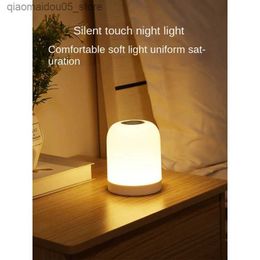 Lamps Shades Mini night light with ultra long lifespan battery night light for baby feeding eye protection desk light bedroom light Q240416