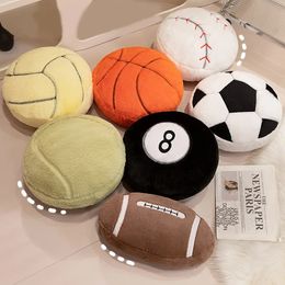 Ball series throw pillow toys family party birthday party gifts given Birthday gifts for family and friends 240315
