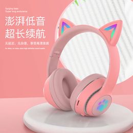 Bluetooth Cute, High Brilliant Cat's Ears (steamed Cat-ear Shaped Bread) Girls' Game Plable Headset