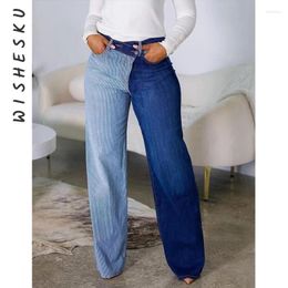 Women's Jeans Women Loose Style Korean Blue Colorblock Patchwork Pants Casual Retro Vintage Denim Trousers 2024 Fall