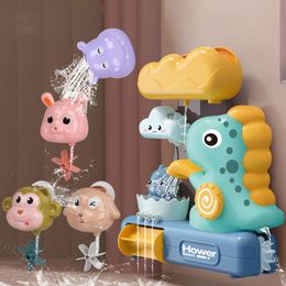 Waterwheel Bath Toys Spin Water Spray Dinosaur Steamship Animal for Children Toddlers Shower Game Bathroom Sprinkler 240415