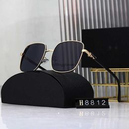 2024 Sunglasses Womens Large Frame New Square Tidal Round Face Slimming and UV Resistant