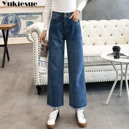 Women's Jeans High Street Women Denim Blue Trousers Clothes 32 Femme Pantalon Waisted Loose Wide Leg Pantswomen 2024