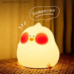 Lamps Shades LED chicken silicone night light touch control light remote control night light childrens bedroom sleep decoration Q240416