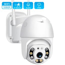 System Anbiux 1080p Security Camera Wifi Outdoor Ptz Speed Dome Wireless Ip Camera Cctv Pan Tilt 4xzoom Ir Network Surveillance P2p Cam