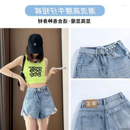Women's Jeans Denim Shorts For Women In Spring And Summer 2024 Fashion Slimming High Loose Fitting Design Waisted Straight Leg