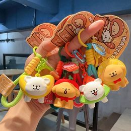 Cartoon genuine Korean cute line puppy, watermelon, banana head cover, doll keychain, female best friend handbag, pendant