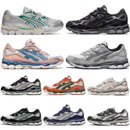 2024 Designer Running Shoes Oatmeal Concrete Navy Steel Obsidian Grey Cream White Black Ivy Marathon Outdoor Trail Trainers Jogging Walking Sneakers