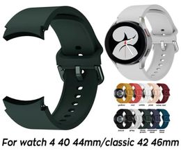 Watch Bands Curved End Rubber Strap For Galaxy 4 40mm 44mm Classic 42 46mm Silicone Band Replacement Wristbelt3215545