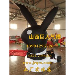 Mascot Costumes Iatable Advertising Products, Domineering Rabbit Head Cartoon Air Mold, Customised by Manufacturers