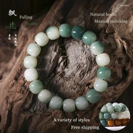 Strand Natural Green Bodhi Root Literary Man White Jade Plate Play Bracelet Women Chinese Wind Wholesale Bangle Beads Wood