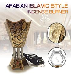 Fragrance Lamps 220V Incense Burner Arabian Islamic Style Mini Electric Bakhoor Square Pearl Metal Positive5504637