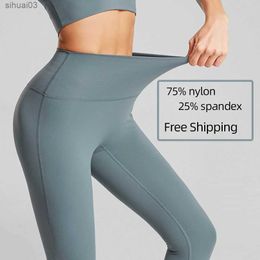 Active Pants High Waist Naked feeling Leggings Push Up Sport Women Fitness Running Yoga Pants Energy Seamless Leggings Gym Girl leggingsL2403