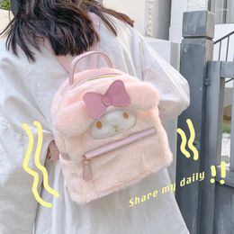 Backpack Japanese JK Lolita Girl Cute Dog Fluffy Ladies Heart Princess Bag BG135