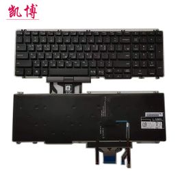 Keyboards New Korean Arabic Layout For Dell Latitude 5500 Backlit Laptop Keyboard Original SG97710XRA PK132VX3B05 40PTDH616