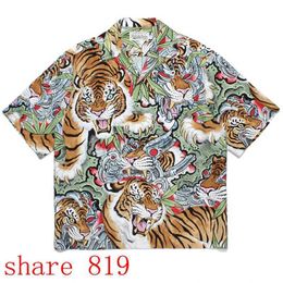 Men's Casual Shirts Colorful Tiger Pattern Print WACKO MARIA Shirt Men Women High Quality Cuba Collar Hawaii Beach Short Sleeve Tops Tee 240416