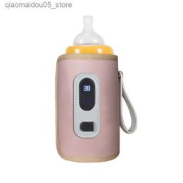 Bottle Warmers Sterilizers# Baby bottle heater bottle heater travel heater cover formula milk milk and water USB heater outdoor bottle direct shipping Q240416