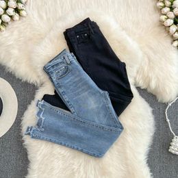 Women's Jeans Spice Girl Split Elastic Early Spring 2024 High Waist Slim Design Wide Leg Micro Horn Pants