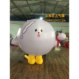 Mascot Costumes Iatable Advertising Model Iatable Bubble