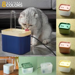 Cat Water Fountain Filter 1.5L Automatic USB Electric Silent Cat Drinking Bowl Pet Water Fountain Drinking Fountain Cat Water Fo 240407