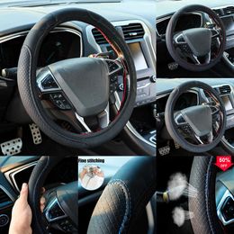 2024 Car Steering Wheel Cover PU Leather Lattice Pattern Elastic Steering Wheel Cover Anti-Slip Auto Interior Accessories 37-39Cm
