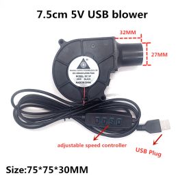 Cooling New 5V 75mm 75*30mm turbo blower with air duct USB plug with speed controller cooling fan