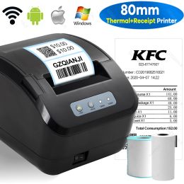 Printers 3inch Label Printer 80mm Thermal Label Maker Barcode Sticker Shipping Bluetooth Receipt Printers Two in One WiFi LAN USB