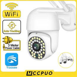 System Mccpuo 5mp Wifi Ptz Camera Ai Human Auto Tracking Outdoor Waterproof Security Surveillance Camera 30m Full Colour Night Vision