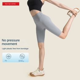 Base Lu Rise Align Pace High Shorts 8" Women No Inseam for A Smooth Stride Knee Length Running Cycling Leggings Yoga Pants Tight Fitting Le