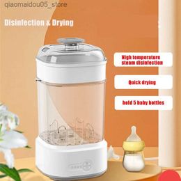 Bottle Warmers Sterilizers# Infant bottle 2IN1 Steriliser and dryer electric steam bottle Steriliser Q240416