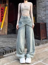 Women's Jeans Women 2024 Spring Autumn Street Style Removable Waist Cover Loose Vintage Fashion Full Euro-America