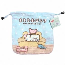 marumofubiyori Plush Drawstring Bag Pouch Cute Kawaii Storage Bag Anime Bear Travel Organiser Bags y2f7#