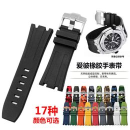 Mens Watch Rubber Silicone Watch Strap Replacement Designer AP Love 15703 Royal Oak Offshore Series 28mm Watch Accessories for Men 630 500