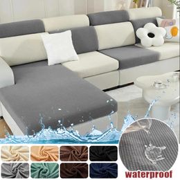 Chair Covers Jacquard Waterproof Sofa Cushion Cover Elastic Protector Slipcovers Removable Solid Armchair L-shaped