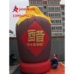 Mascot Costumes Hot Sale Advertisement Air Mould Iatable Vinegar Jar Model Factory Customization