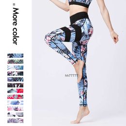 Designer Active Sets New Style Yoga Pants Womens Tight High Waist Hip Lifting Quick Drying Leggings Sports Fitness Yoga Clothes Print