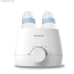 Bottle Warmers Sterilizers# Baby bottle heater food steam Steriliser 5-minute quick heating precise temperature control dual milk Q240417