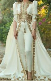 Elegant Ivory Morroccan Kaftan Evening Dresses With Gold Lace Appliques Women Jumpsuits Crystal Beaded Arabic Formal Party Gown Puff Long Sleeves Prom Dress