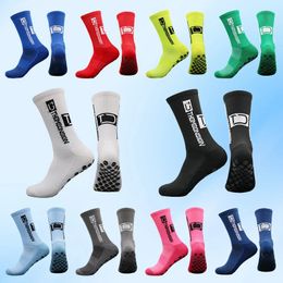 4 Pairs of Tapedesign football socks Round Silicone Suction Cup Grip Anti Slip Soccer Socks Sports Men Women Baseball Rugby Sock 240416