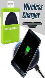 Qi Wireless Charger Pad Power Wireless Charging Universal Wireless receiver smart phone with Retail Box2168134