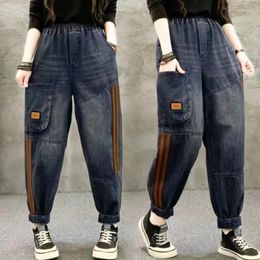 Women's Jeans Autumn Washed Denim Women Harem Pants Loose Elastic High Waist Versatile Casual Fashion Pocket Patchwork Simple Trousers