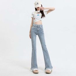 2024 Spring Spicy Girl Tassel Micro Horn Elastic Slimming Ragged Edge Jeans Womens