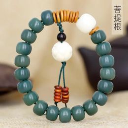 Strand Weathered Bodhi Root Yin Skin Dark Green Barrel Beads DIY Style Hand String 1.0 19 Polished Text Play Rosary