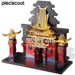 3D Puzzles Piececool Model Building Kits The Book End of Dragon Gate Puzzle 3D Metal Jigsaw DIY Set Kids Toys for Relaxtion Y240415