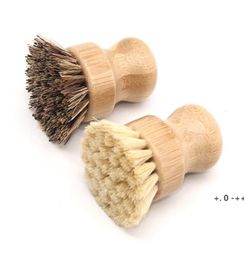 Round Wood Brush Handle Pot Dish Household Sisal Palm Bamboo Kitchen Chores Rub Cleaning Brushes sea RRB123599491007