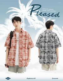 Men's Casual Shirts The Mojito Series Hawaiian Beach Men Short-sleeved Seaside Vacation Quick-drying Clothes Loose Floral Tops