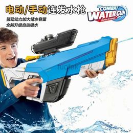 Gun Toys NEW Water Gun Electric Full Continuous Firing Toy Summer Beach Pool Water Toy Gun Fully Automatic Water Absorption Toys for Kids 240416