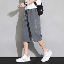 Ice Silk Capri Pants for Mens Summer Thin Fashion Brand Loose Quick Drying Beach Sports and Casual Shorts