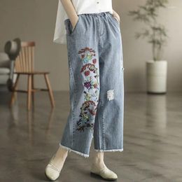 Women's Jeans With Holes High Waist S Embroidered And Capris Short Female Denim Pants Torn Cropped Straight Leg Ripped Summer