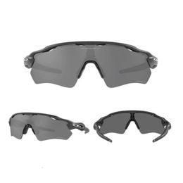 Outdoor 2024 Sports Cycling Sunglasses Uv400 Polarised Lens Glasses Mtb Bike Goggles Men Women Ev Riding Sun #9208 9465 20203